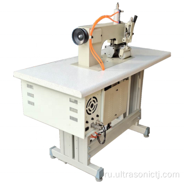 Ультразвуковой фильтр TJ-100Q Cotton Wireless Splising Machine